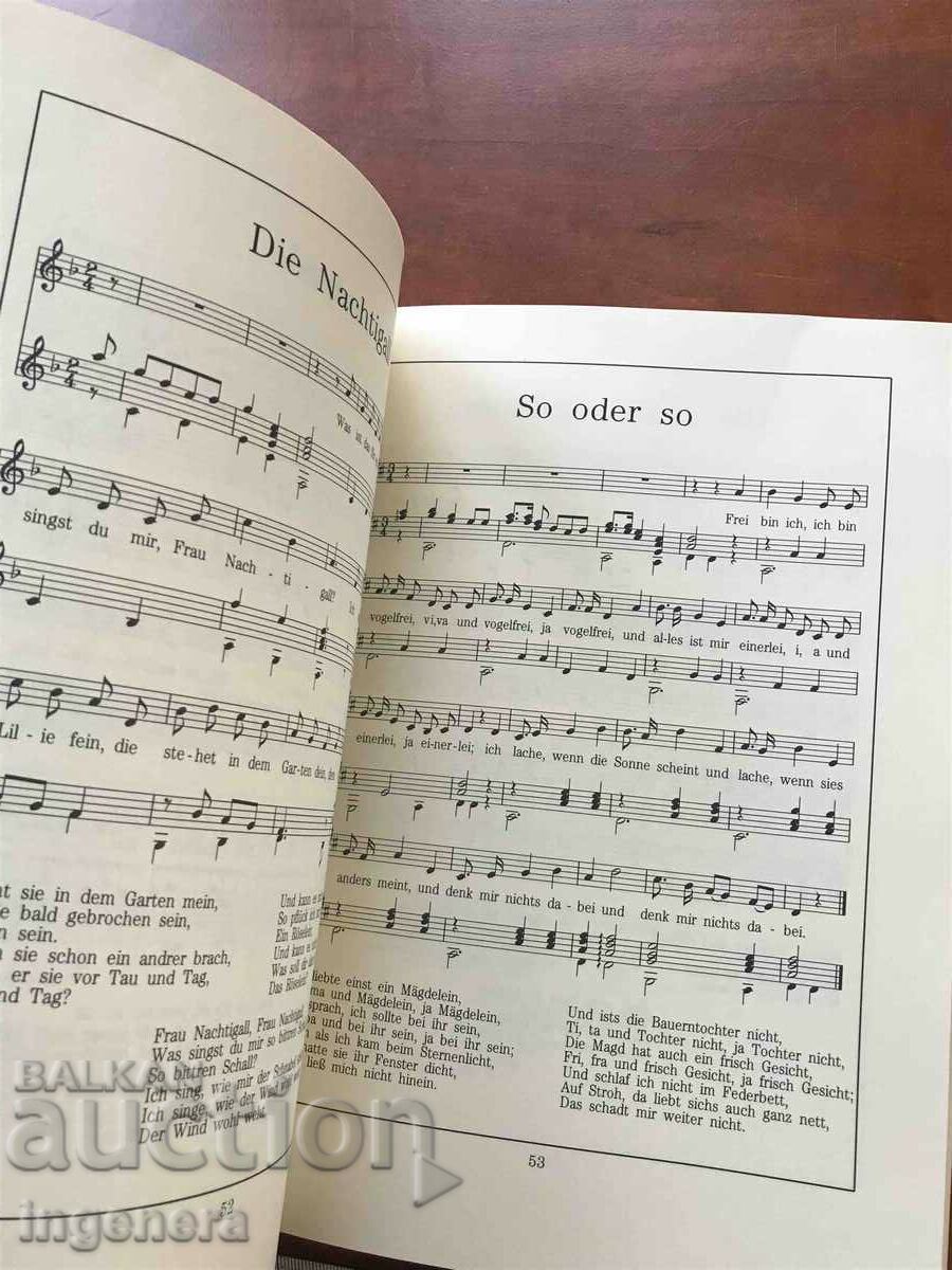 BOOK OF OVER 75 SONGS WITH SHEETS FOR GUITAR-GERMAN - 6