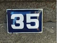 OLD ENAMEL SIGN - number ,,35,,