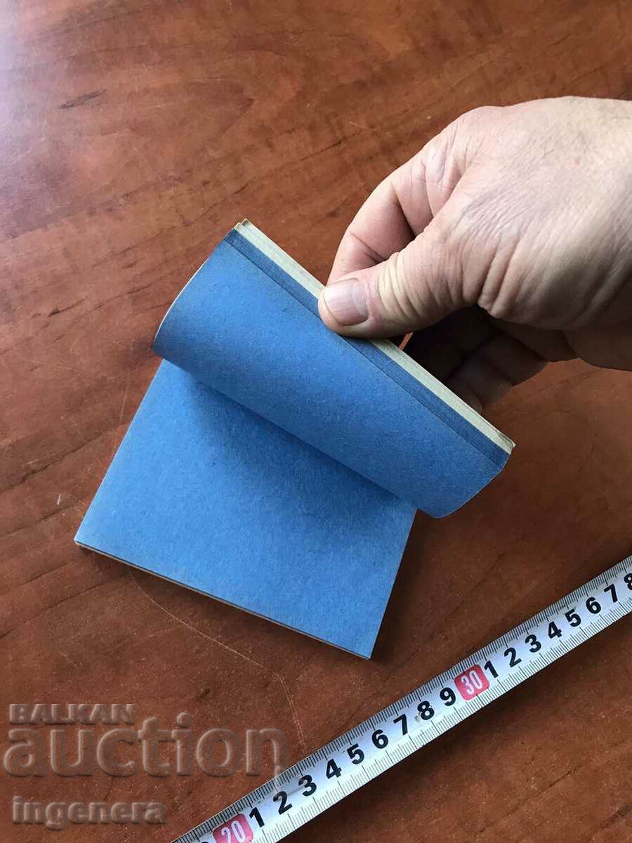 COLORED PAPER PAPER PAD NEW - 5 COLORED PAPER PAPER PAD NEW - 5