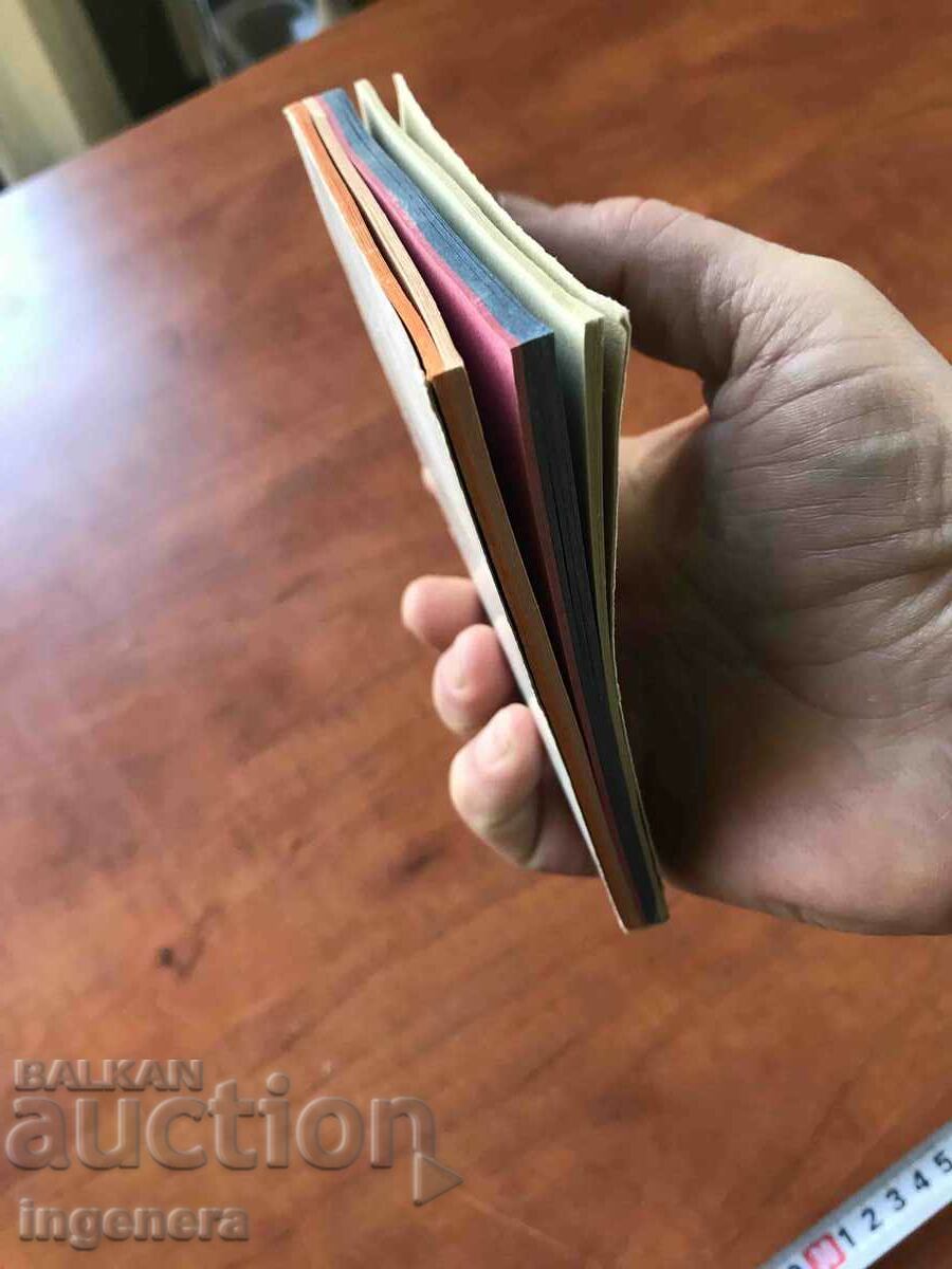 COLORED PAPER PAPER PAD NEW - 6 COLORED PAPER PAPER PAD NEW - 6