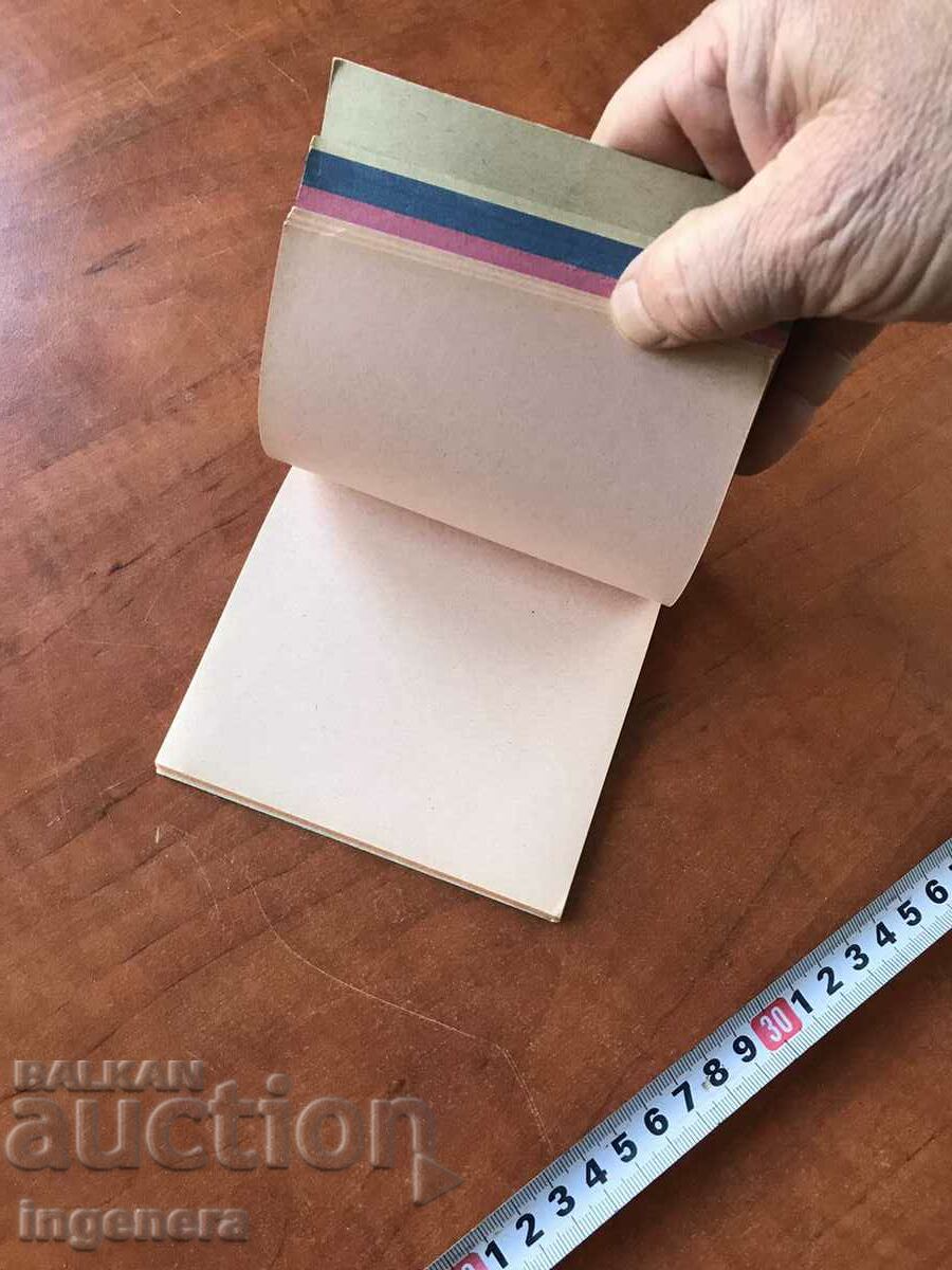 COLORED PAPER PAPER PAD NEW - 7 COLORED PAPER PAPER PAD NEW - 7