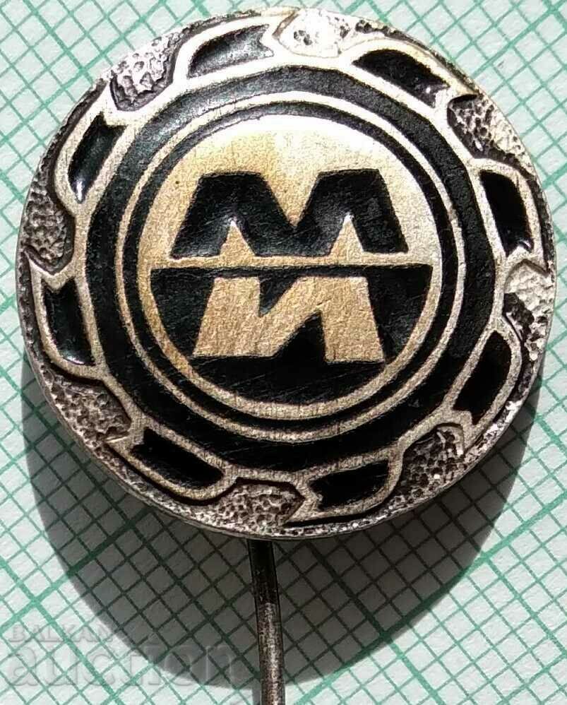 15370 Badge - Maritsa east - enamel with price 2.00 BGN | € 1.02 15370 Badge - Maritsa east - enamel with price 2.00 BGN | € 1.02