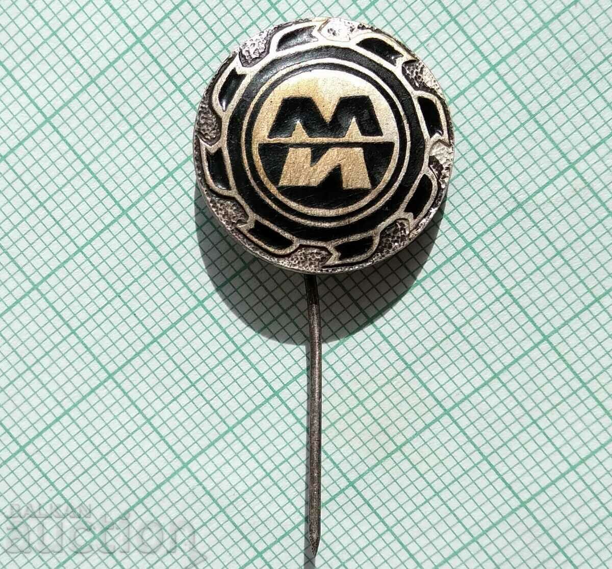 Auction 15370 Badge - Maritsa east - enamel Auction 15370 Badge - Maritsa east - enamel