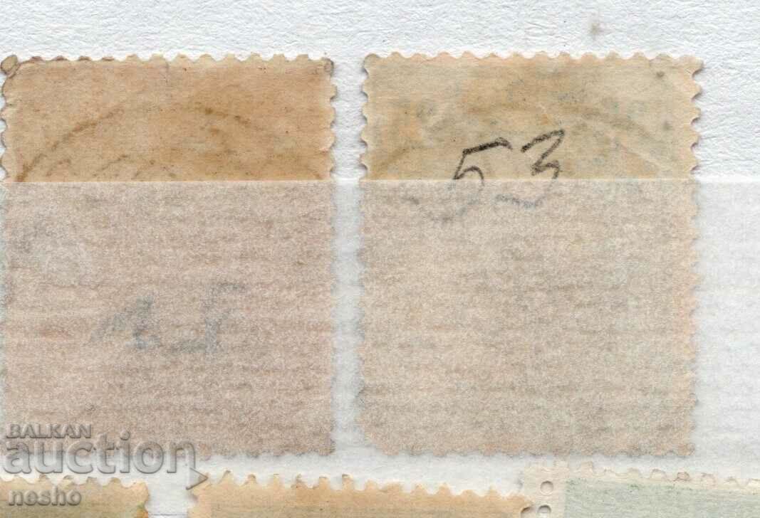 philately with price 0.30 BGN | € 0.15 philately with price 0.30 BGN | € 0.15