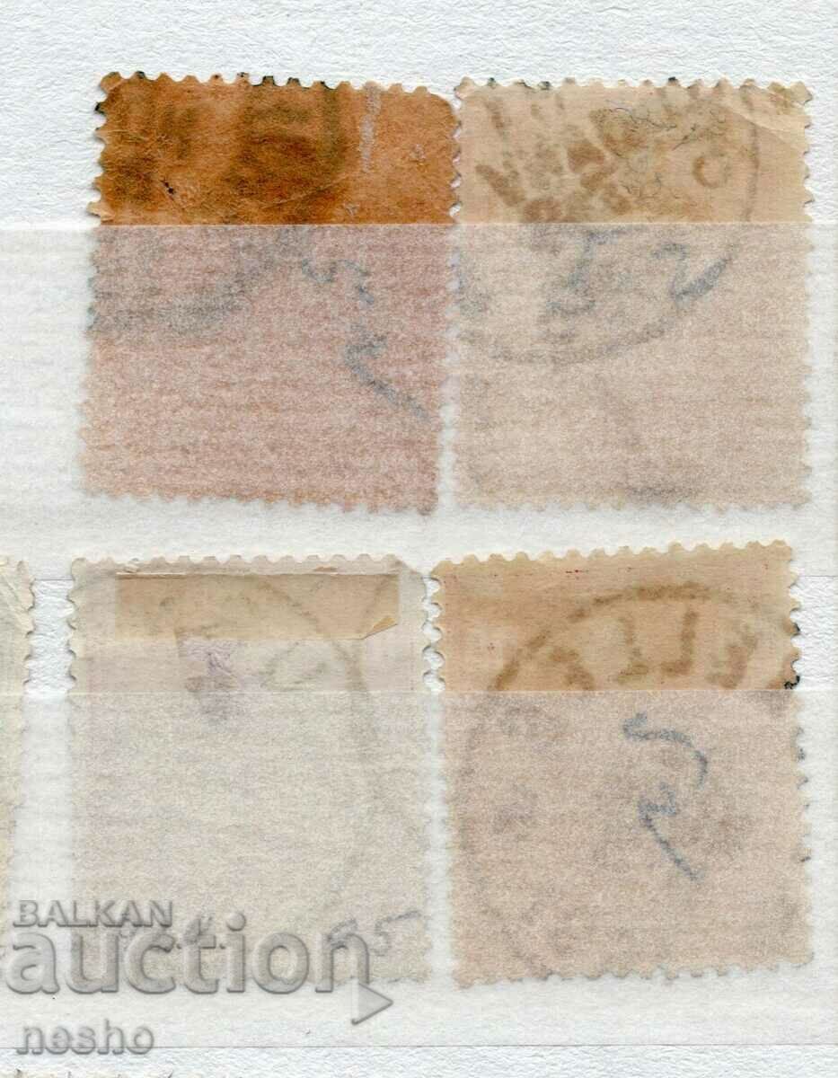 philately with price 0.40 BGN | € 0.20 philately with price 0.40 BGN | € 0.20