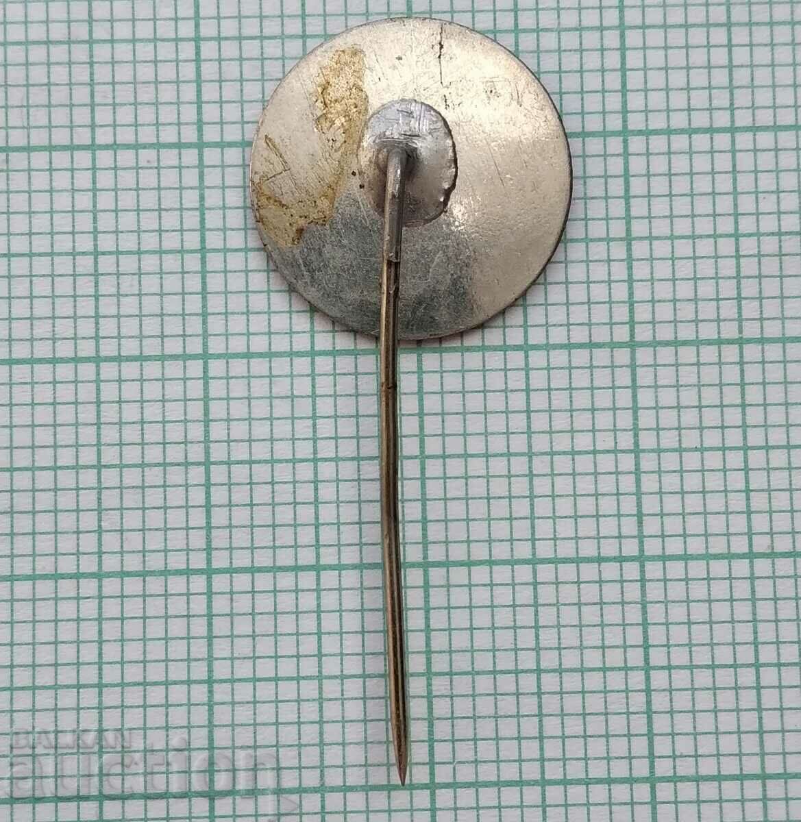 Auction 15371 Badge - OS of BNMP Plovdiv - Medical assistance Auction 15371 Badge - OS of BNMP Plovdiv - Medical assistance