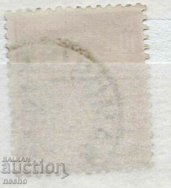 philately with price 0.10 BGN | € 0.05 philately with price 0.10 BGN | € 0.05