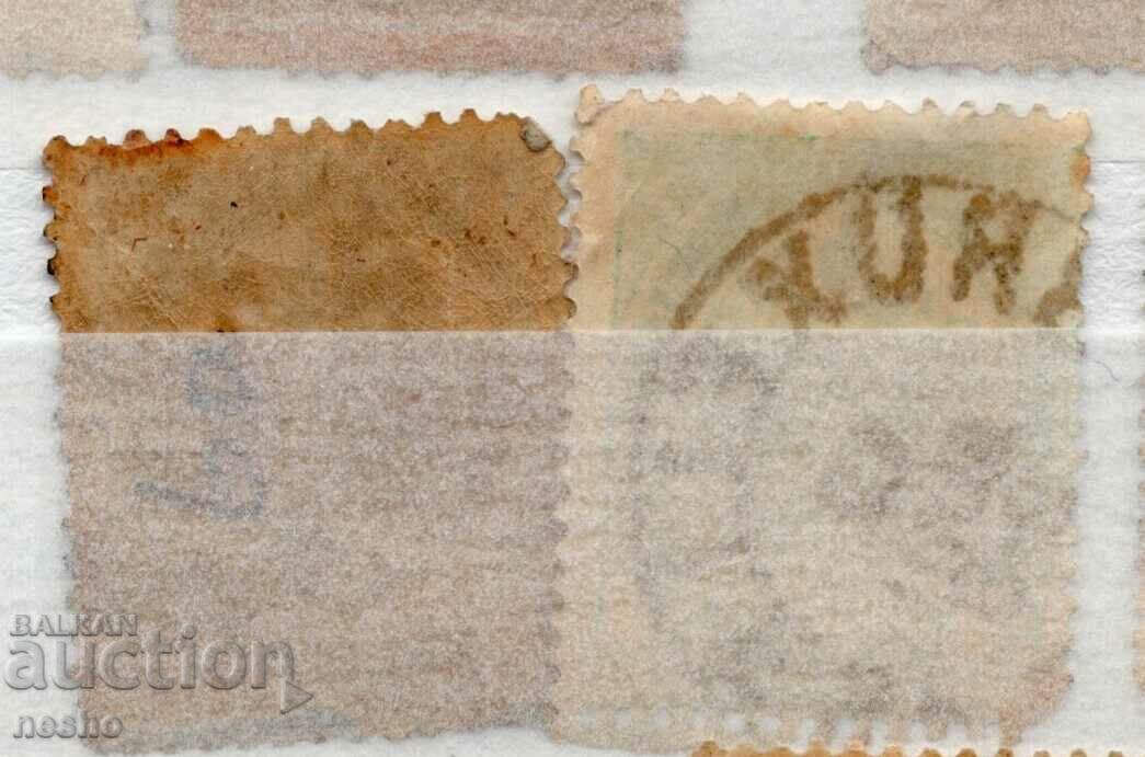 philately with price 0.20 BGN | € 0.10 philately with price 0.20 BGN | € 0.10