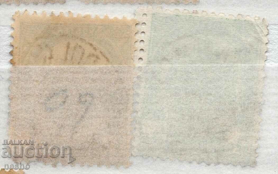 philately with price 0.20 BGN | € 0.10 philately with price 0.20 BGN | € 0.10