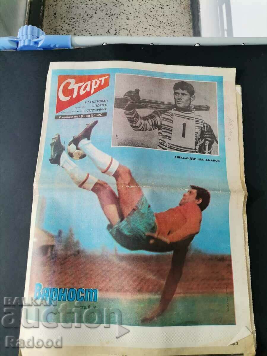 În „Start”. Numărul 503/81 JUVENTUS În „Start”. Numărul 503/81 JUVENTUS