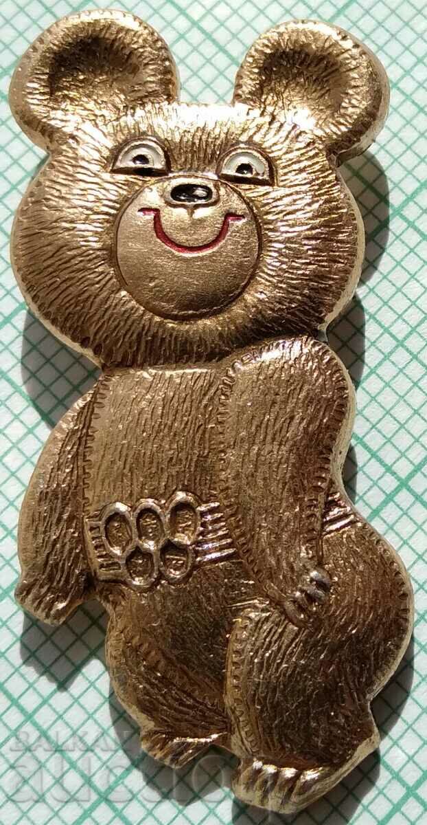 Auction 15375 Badge - Olympics Moscow 1980 - Misha Auction 15375 Badge - Olympics Moscow 1980 - Misha