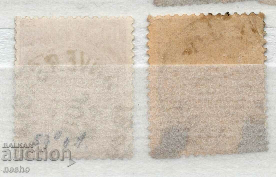 philately with price 0.30 BGN | € 0.15