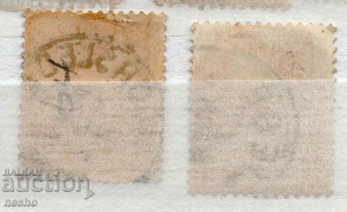 philately with price 0.20 BGN | € 0.10 philately with price 0.20 BGN | € 0.10