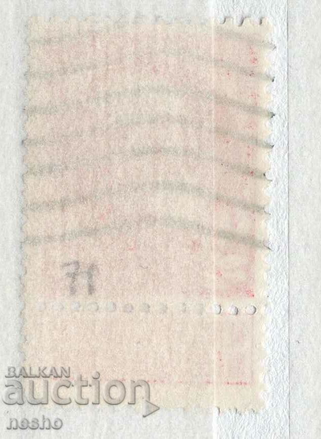 philately with price 0.40 BGN | € 0.20 philately with price 0.40 BGN | € 0.20