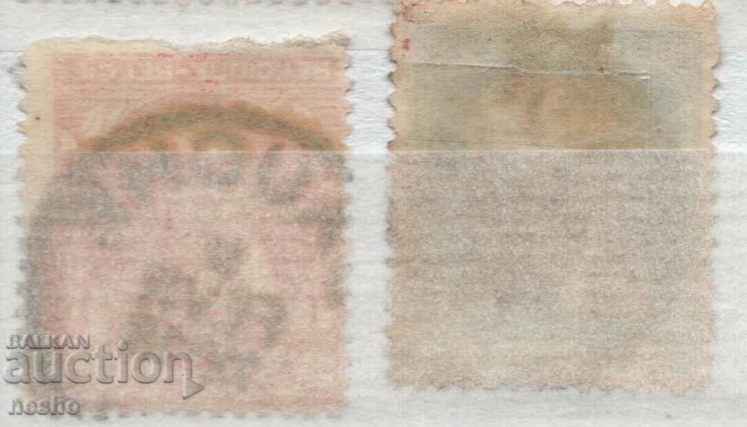 philately with price 0.30 BGN | € 0.15 philately with price 0.30 BGN | € 0.15