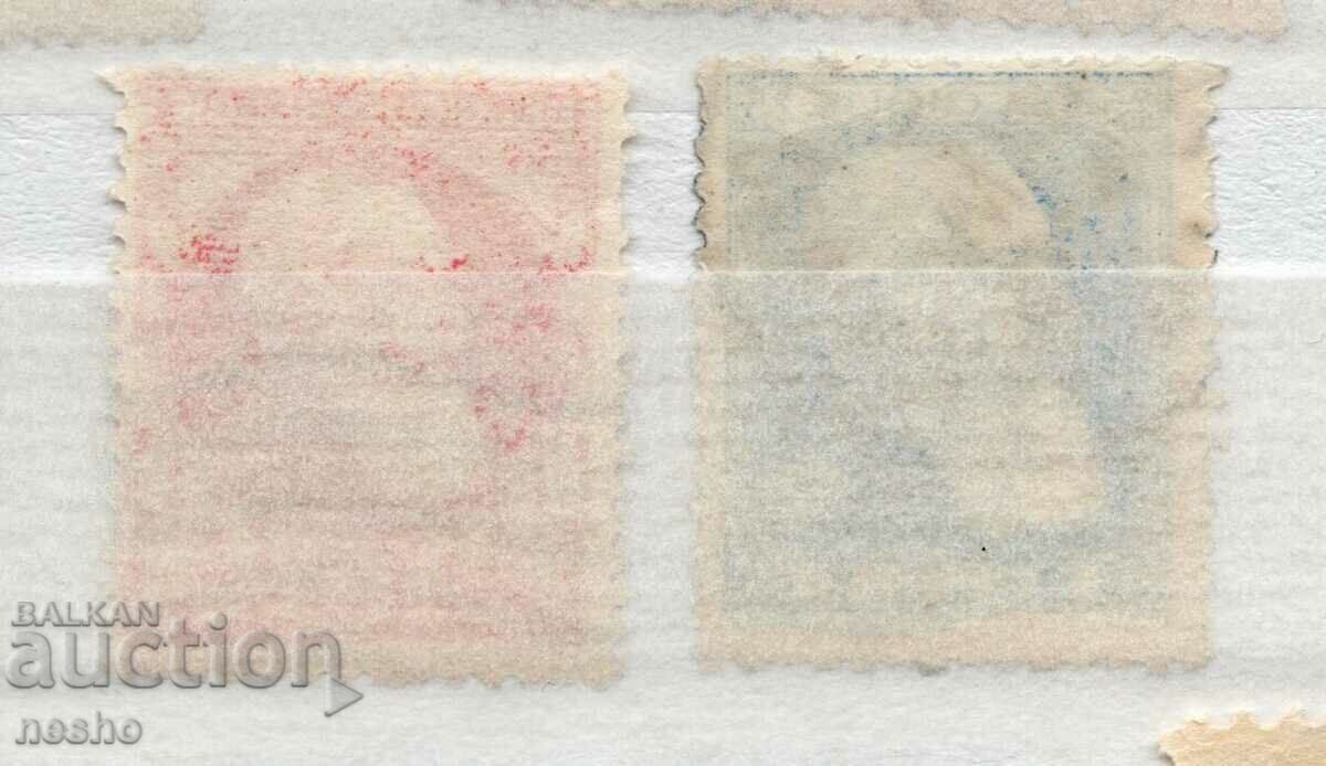 philately with price 0.30 BGN | € 0.15