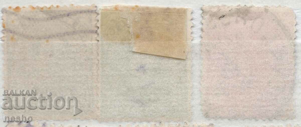 philately with price 0.30 BGN | € 0.15 philately with price 0.30 BGN | € 0.15