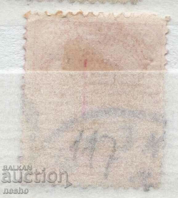 philately with price 0.10 BGN | € 0.05