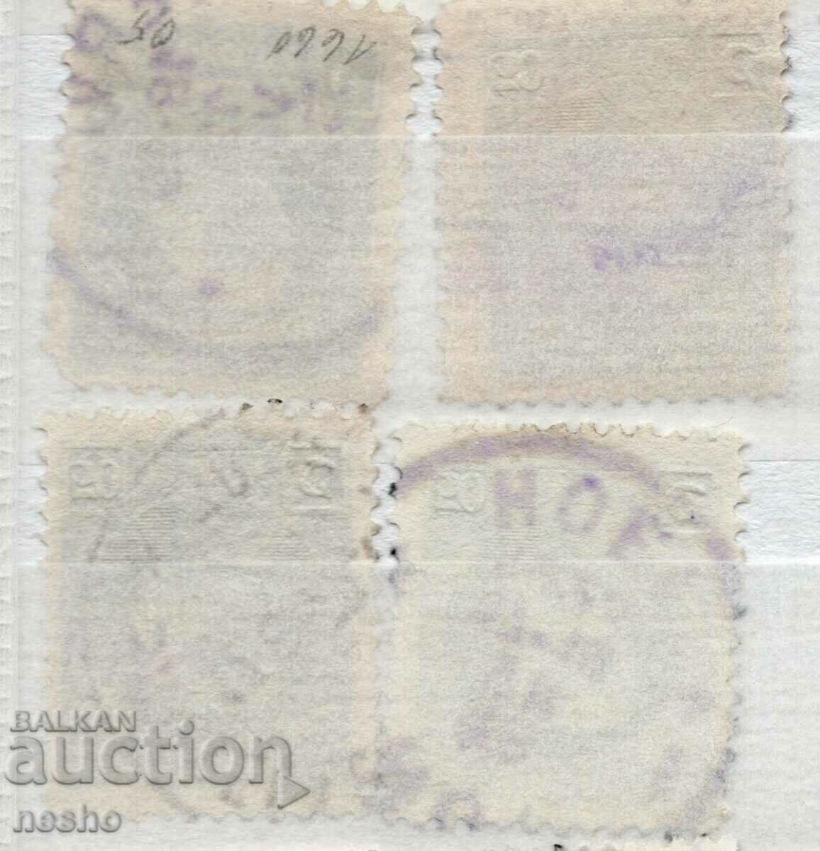 philately with price 0.10 BGN | € 0.05 philately with price 0.10 BGN | € 0.05