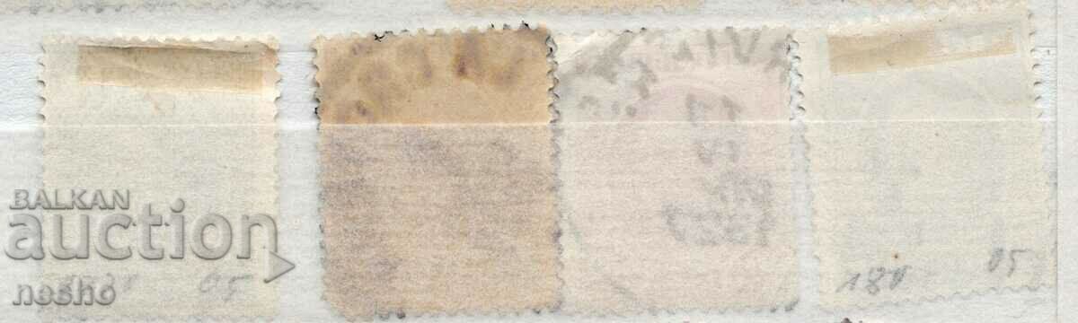 philately with price 0.50 BGN | € 0.26 philately with price 0.50 BGN | € 0.26