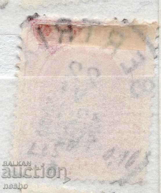 philately with price 0.10 BGN | € 0.05