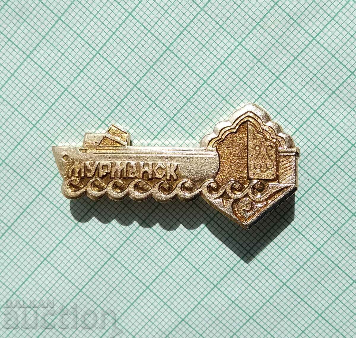 15378 Badge - Murmansk with price 1.00 BGN | € 0.51 15378 Badge - Murmansk with price 1.00 BGN | € 0.51