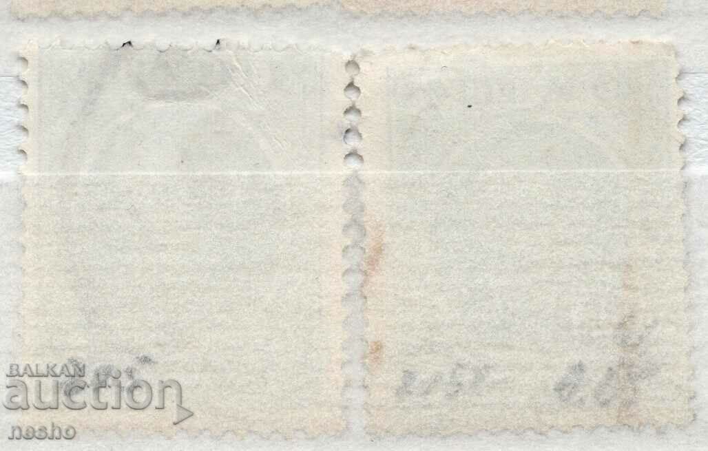 philately with price 0.20 BGN | € 0.10 philately with price 0.20 BGN | € 0.10