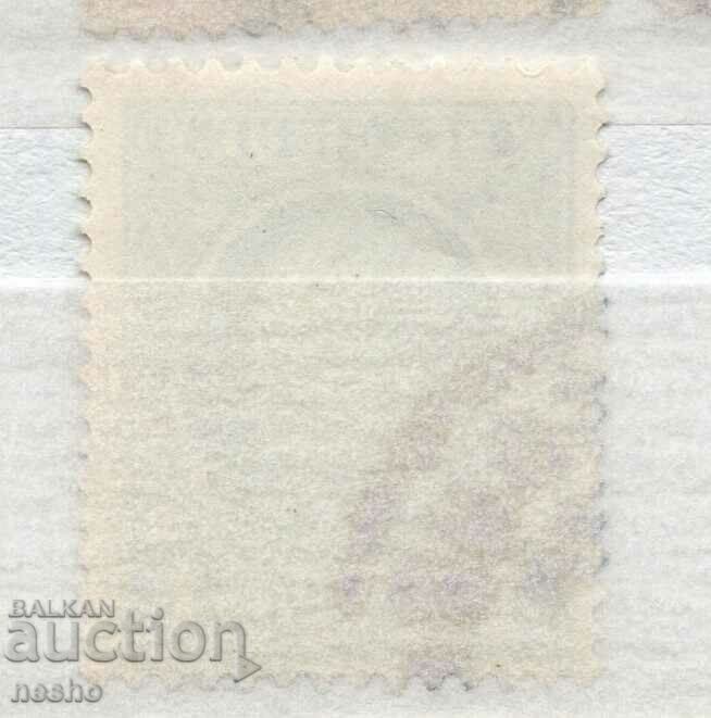 philately with price 0.15 BGN | € 0.08 philately with price 0.15 BGN | € 0.08
