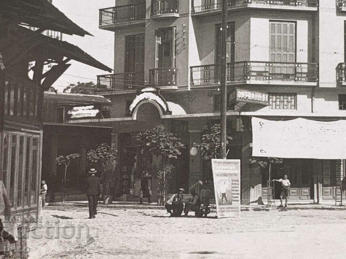 Delivery of Seres 1942 Traveled "From the newly liberated Thracian city" Delivery of Seres 1942 Traveled "From the newly liberated Thracian city"