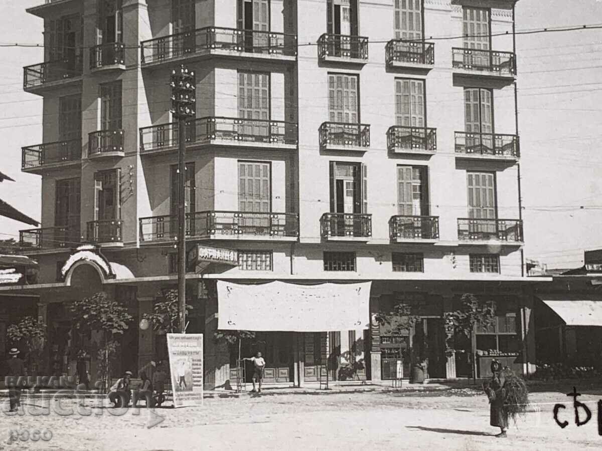 Seres 1942 Traveled "From the newly liberated Thracian city" - 5 Seres 1942 Traveled "From the newly liberated Thracian city" - 5