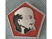 15380 Insigna - Lenin