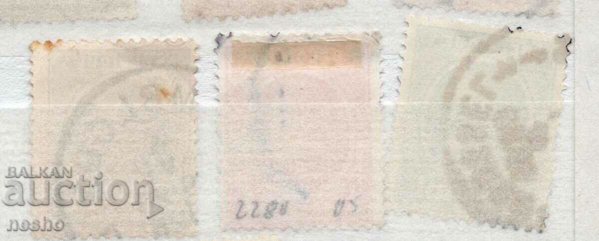 philately with price 0.50 BGN | € 0.26 philately with price 0.50 BGN | € 0.26