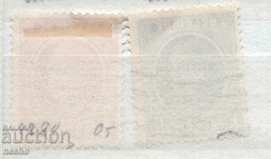 philately with price 0.25 BGN | € 0.13 philately with price 0.25 BGN | € 0.13