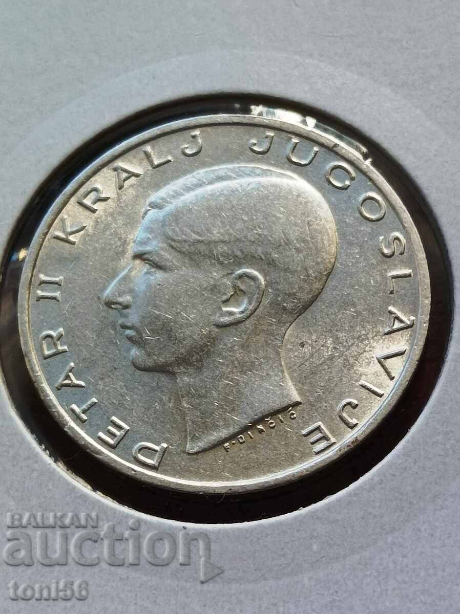 Югославия - 20 динара 1938 - качество с цена 25.00 лв. | € 12.78 Югославия - 20 динара 1938 - качество с цена 25.00 лв. | € 12.78