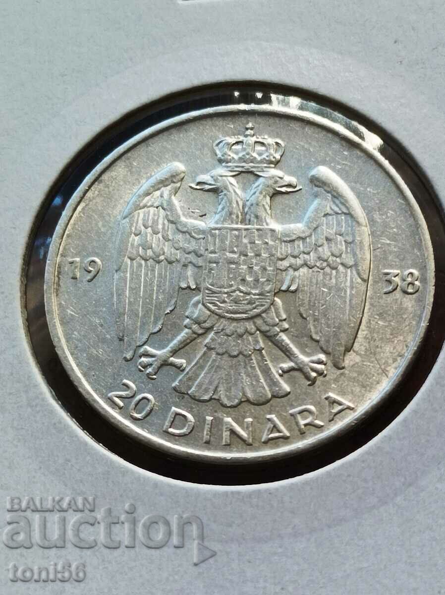 Yugoslavia - 20 dinars 1938 - quality
