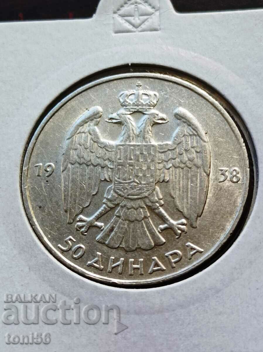 Iugoslavia - 50 de dinari 1938 - calitate