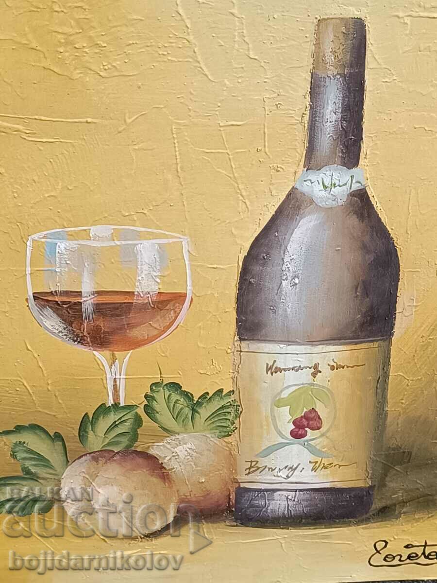 Estella Petrova/Oil painting "Still life with wine"/certificate