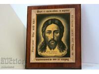 Luminous icon of Jesus Christ