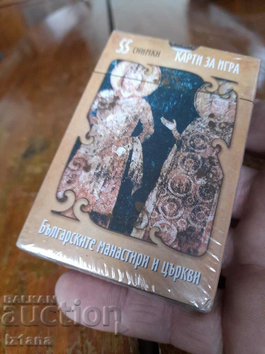 Auction  Bulgarian monasteries and churches playing cards