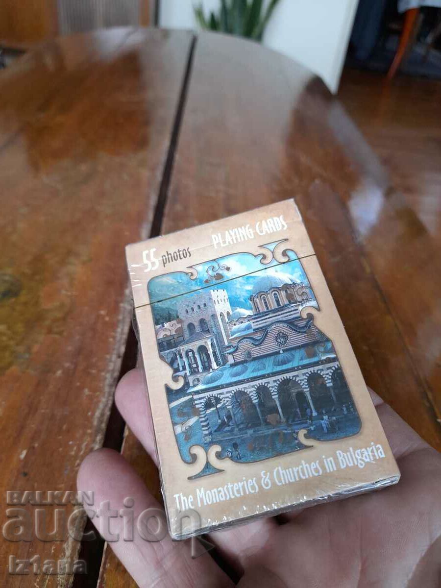 Bulgarian monasteries and churches playing cards - 5