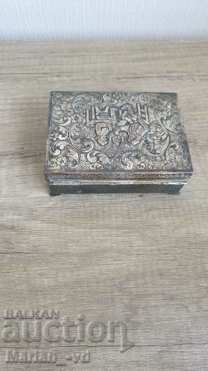 Old metal jewelry box - 6 Old metal jewelry box - 6