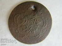 ❌❌Ottoman Empire, Turkey, bronze token, coin❌❌