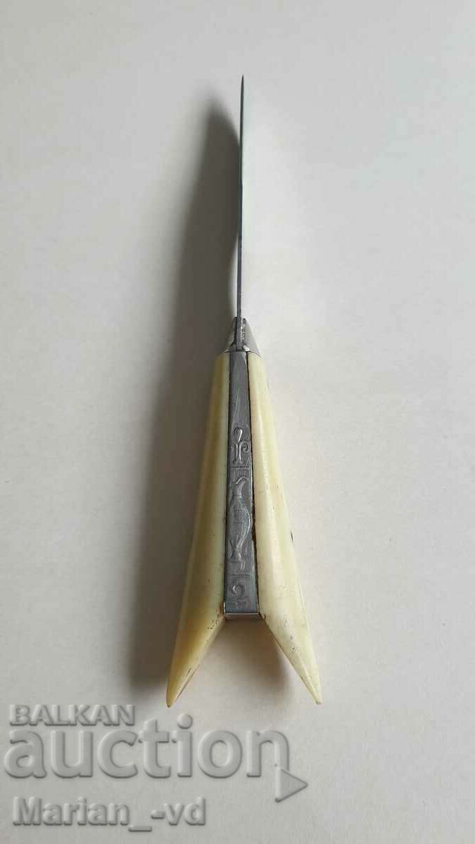 Old Greek knife with price 45.00 BGN | € 23.01