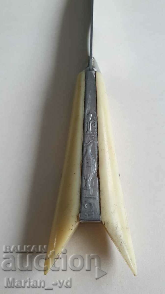 Auction  Old Greek knife