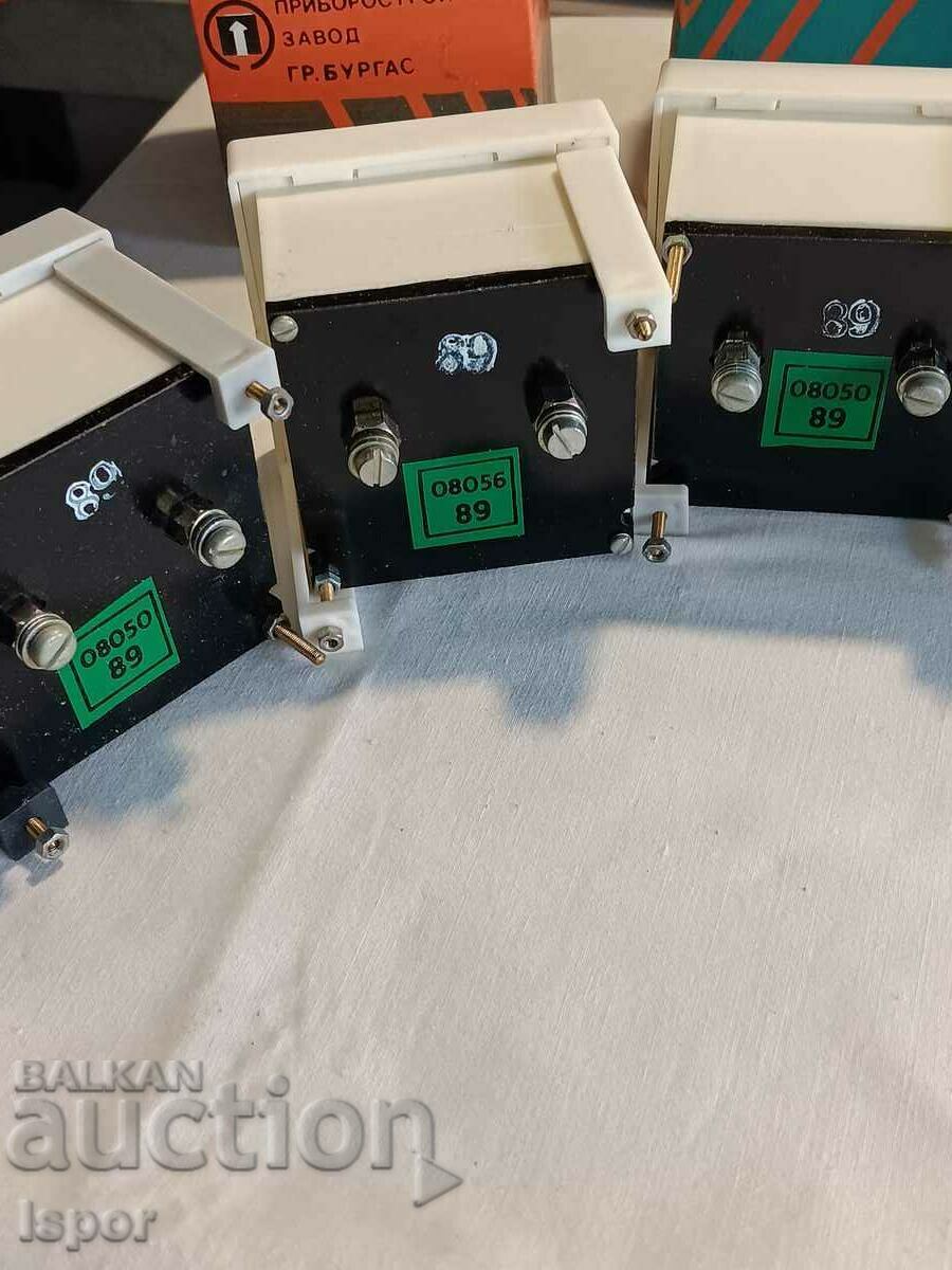 Licitație Noi ampermetre sociale 5 buc Licitație Noi ampermetre sociale 5 buc