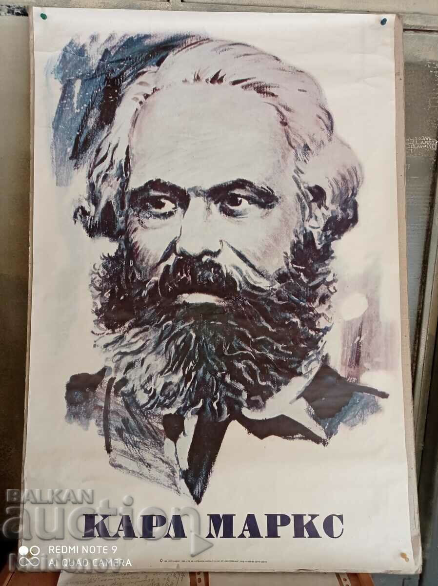 Плакат от Соца Карл Маркс художник Иван Богданов 65/95