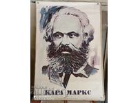 Плакат от Соца Карл Маркс художник Иван Богданов 65/95