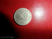 COIN 50 cents, 2004 Bulgaria in NATO