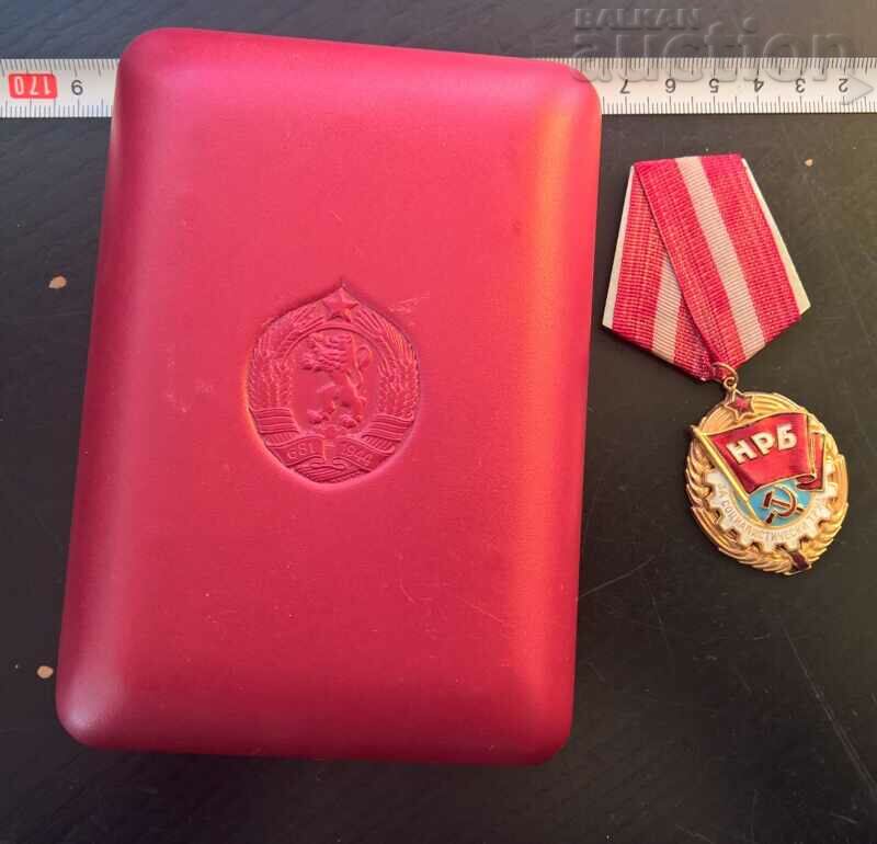Μετάλλιο του Τάγματος της Σοσιαλιστικής Εργασίας