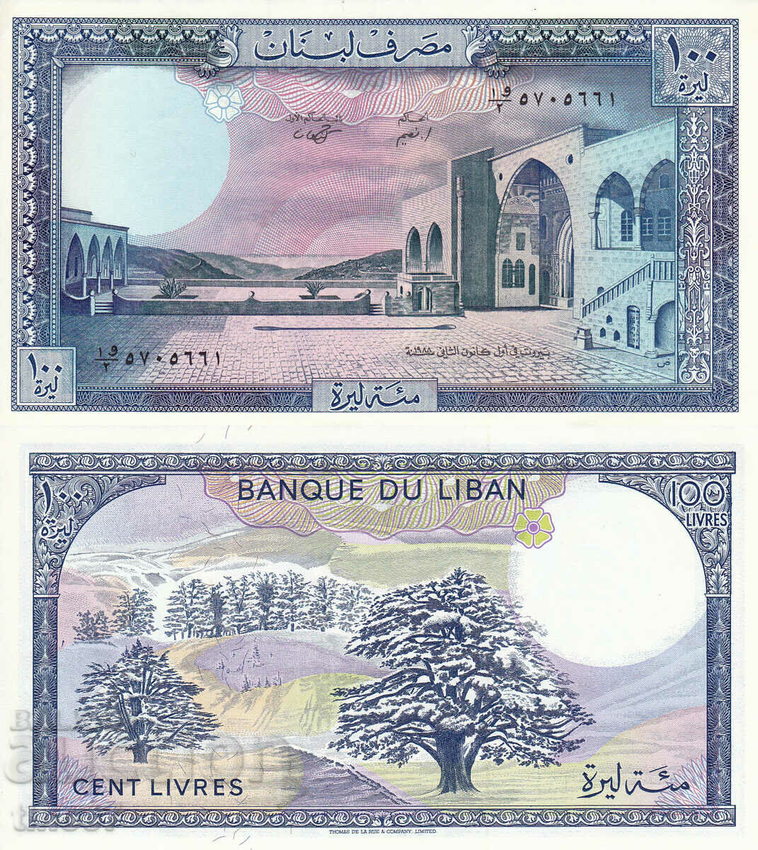 tino37- LEBANON - 100 LIBRA - 1988 - UNC